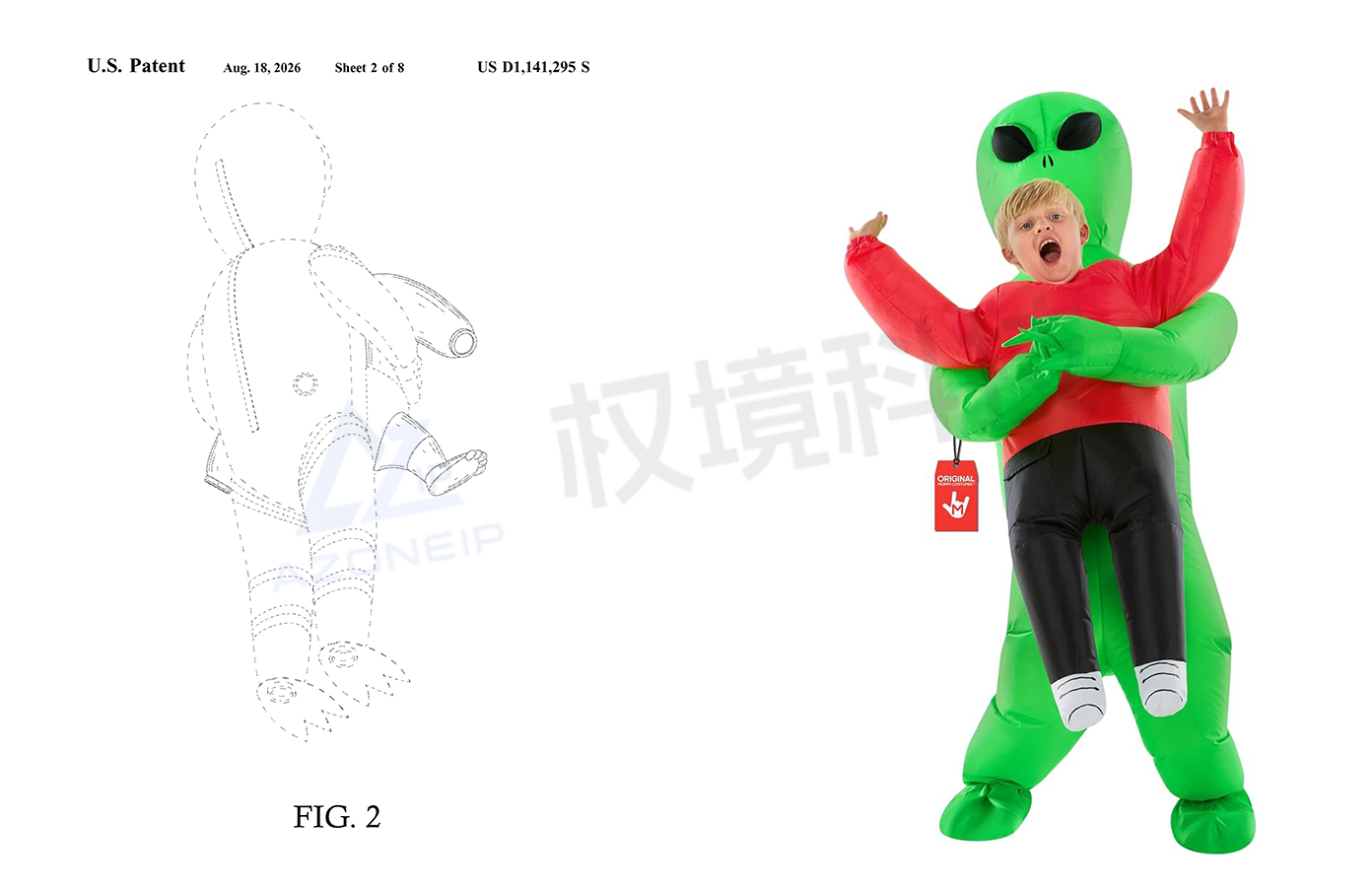 外星人2