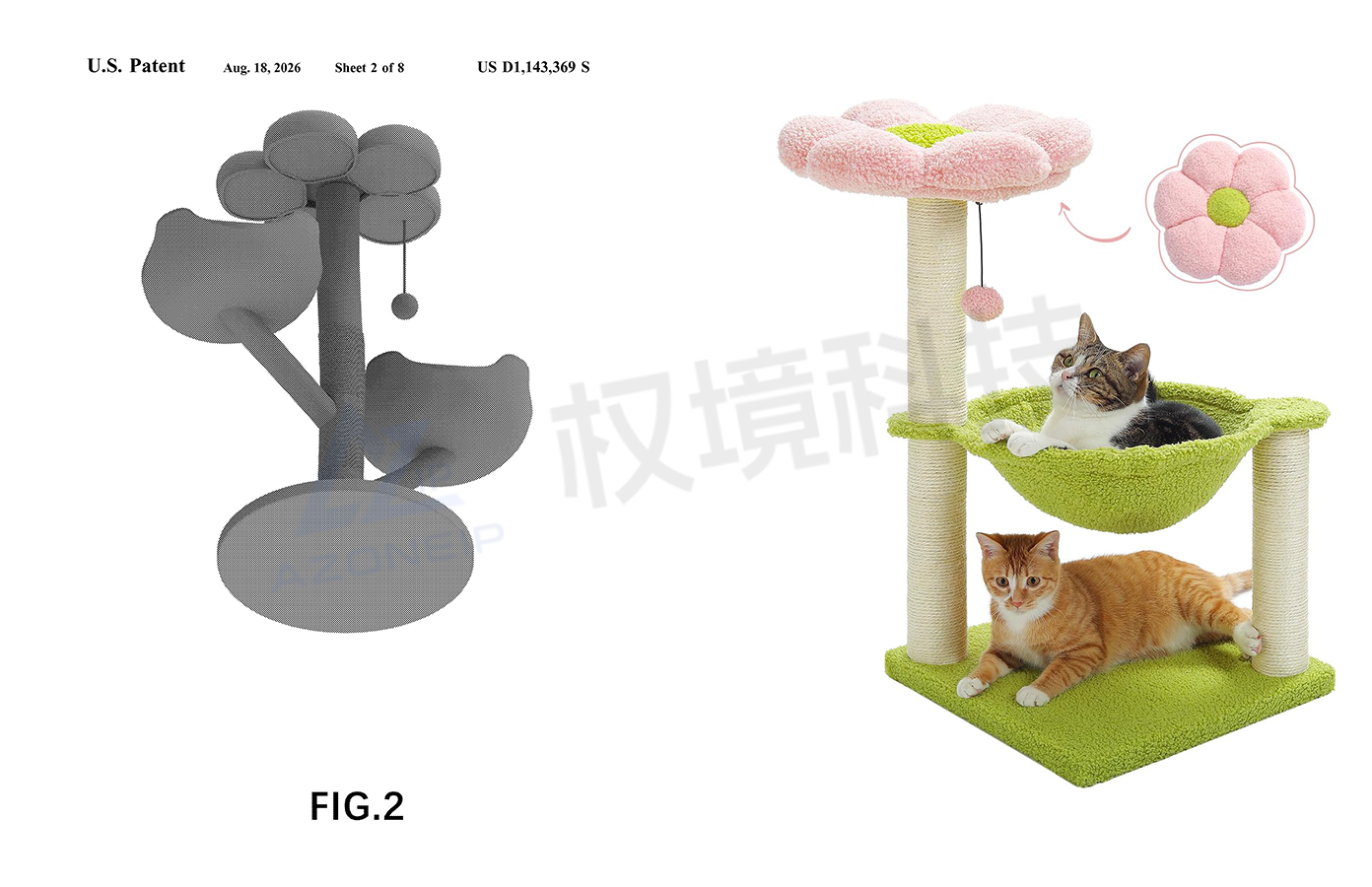 猫爬架2
